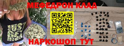 mdpv Нягань