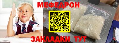прущие грибы Обь