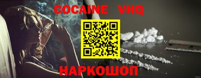 mdpv Нягань