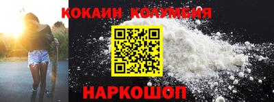 mdpv Нягань