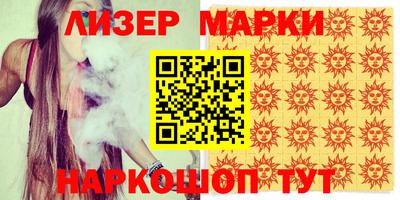 mdpv Нягань