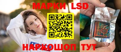 прущие грибы Обь