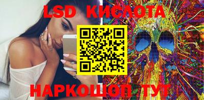 прущие грибы Обь
