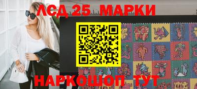 mdpv Нягань