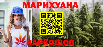 стафф Обнинск