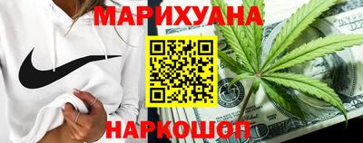 стафф Обнинск