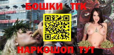 стафф Обнинск