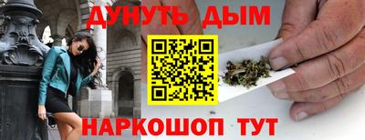 mdpv Нягань