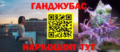 стафф Обнинск