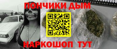 прущие грибы Обь