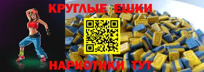 mdpv Нягань