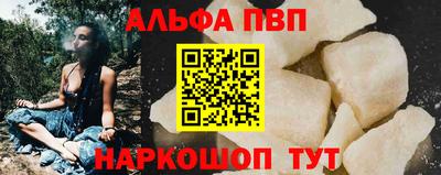 mdpv Нягань