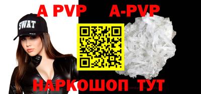 mdpv Нягань