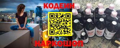 стафф Обнинск