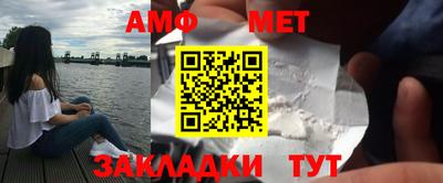 mdpv Нягань