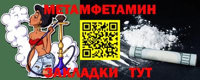 mdpv Нягань