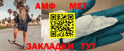 прущие грибы Обь