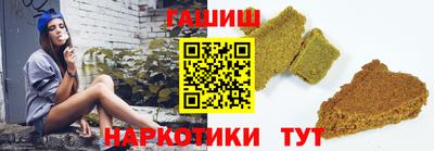 стафф Обнинск