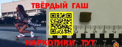 прущие грибы Обь