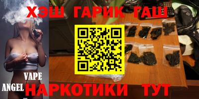 mdpv Нягань